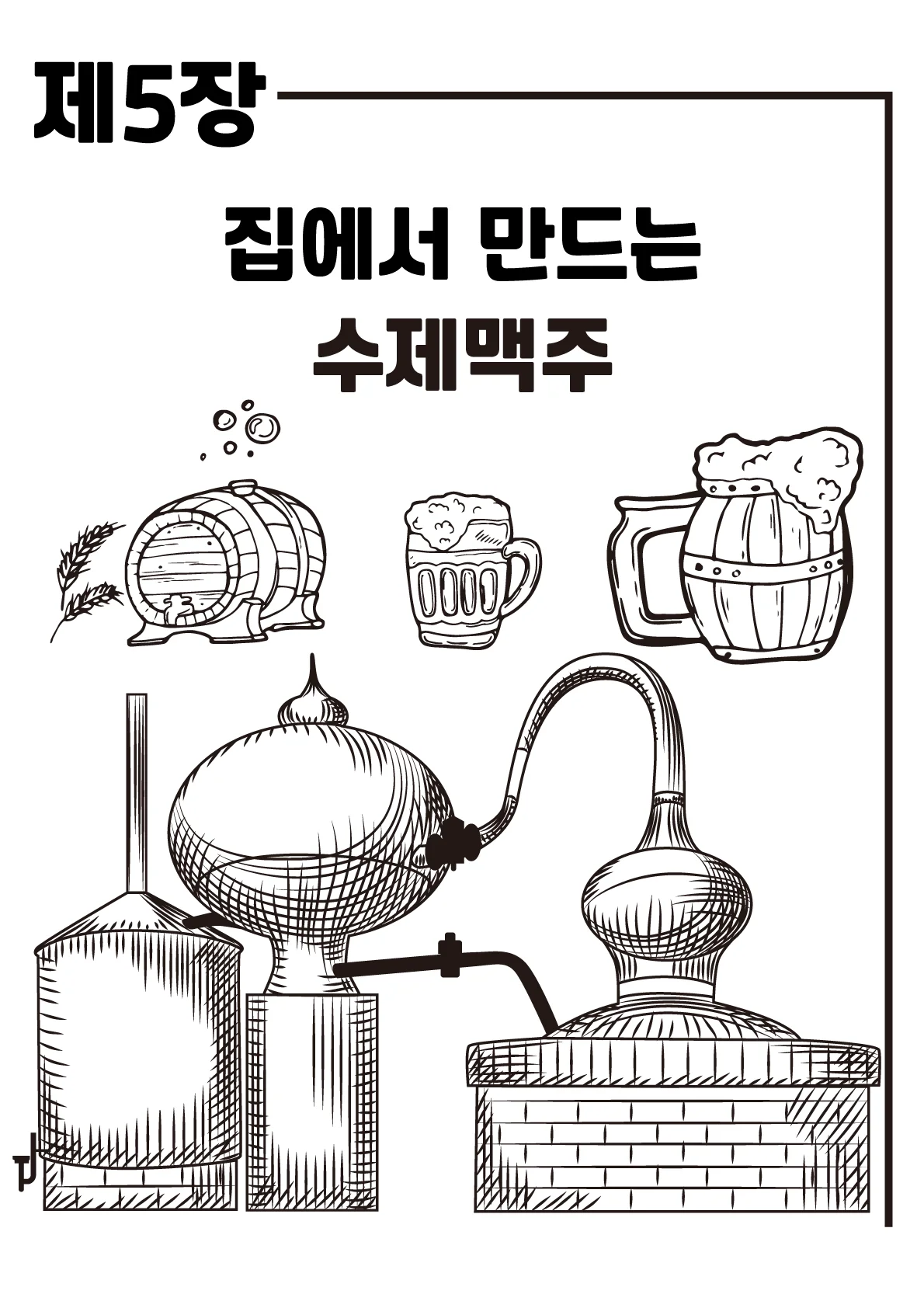 상세이미지-4