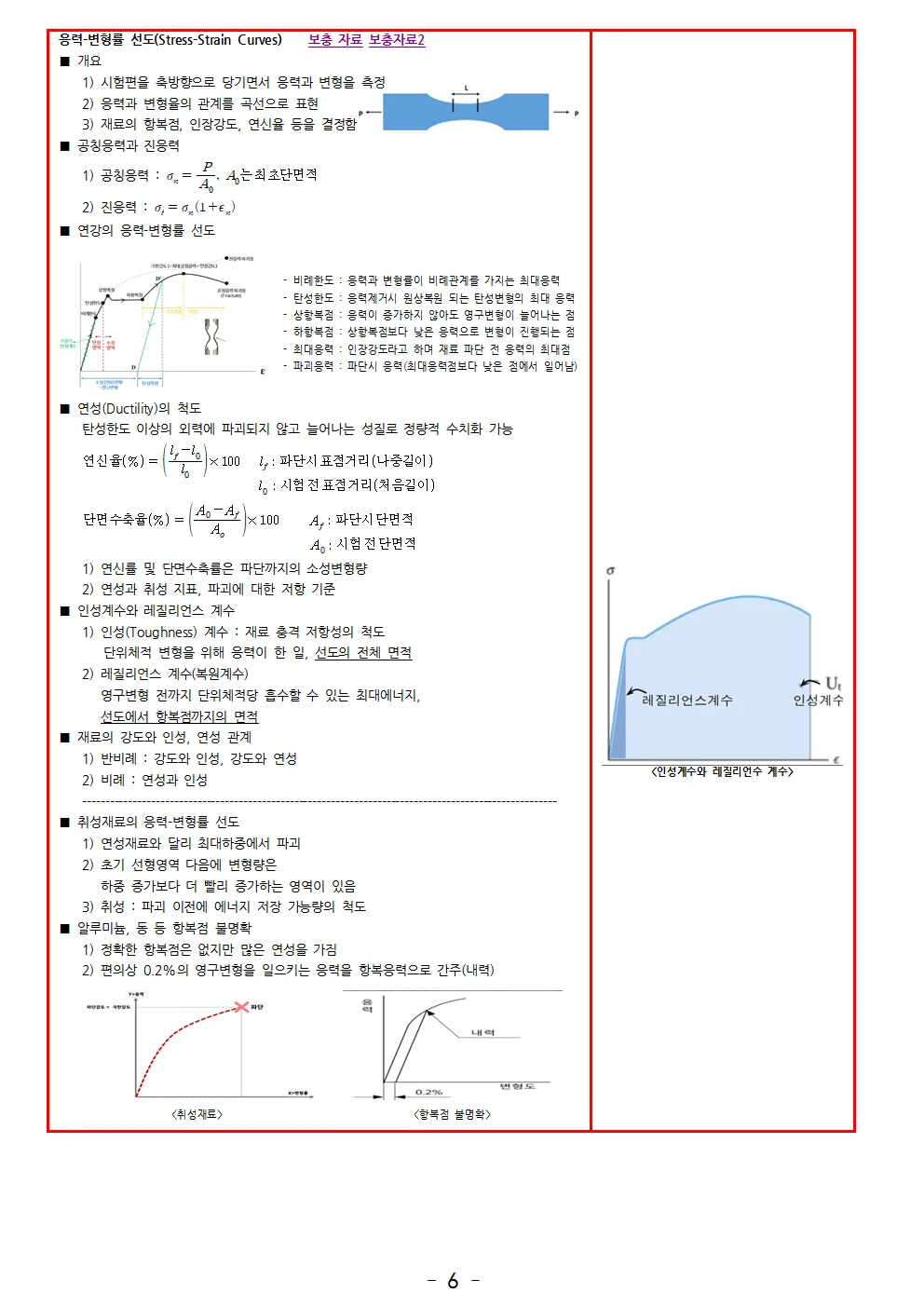 상세이미지-4