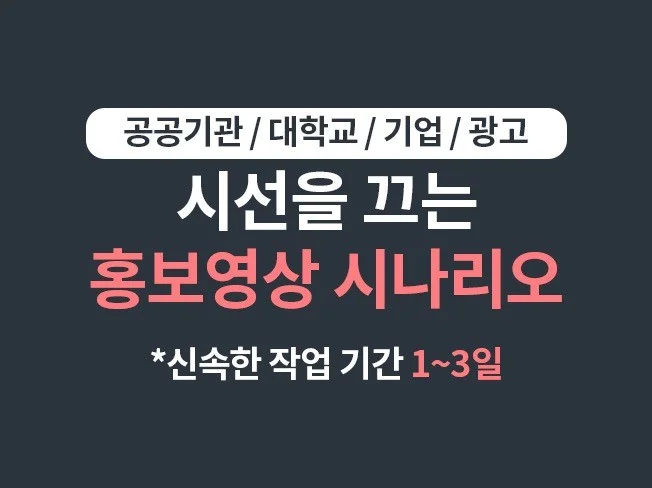 메인 이미지