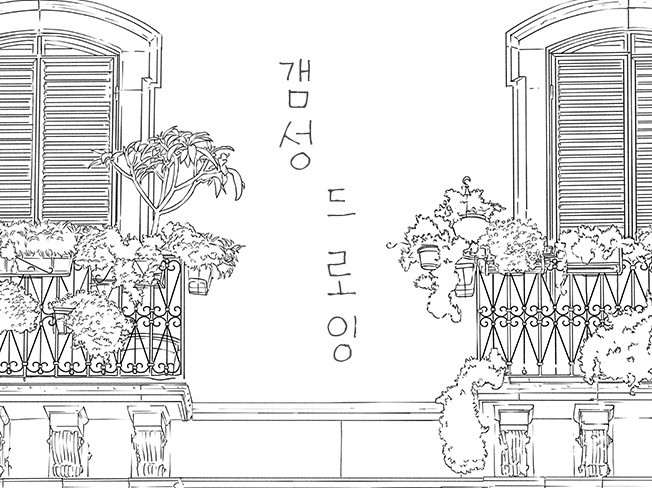 무드있는 사진드로잉 라인일러스트 그려 드립니다.