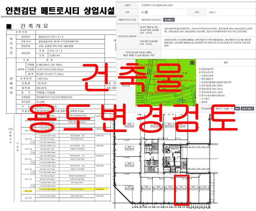 상세이미지-0