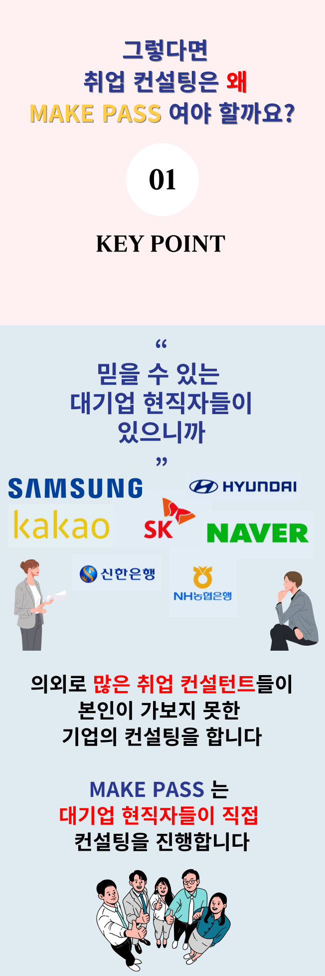 상세이미지-2