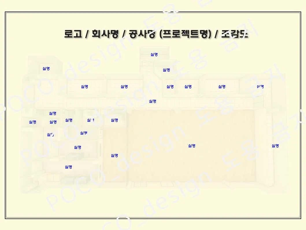 상세이미지-8