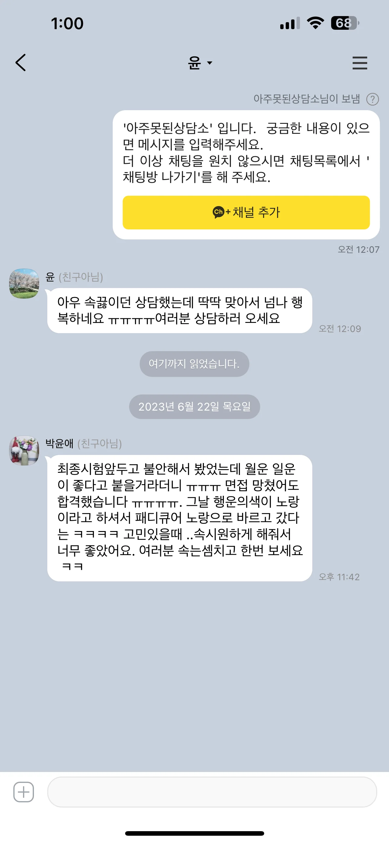 상세이미지-0