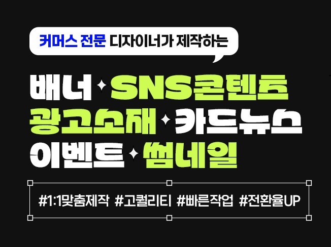연관서비스
