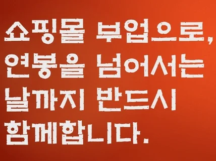 망설이고 말고 지금 들어오셔야 합니다 가격도 대폭 인하