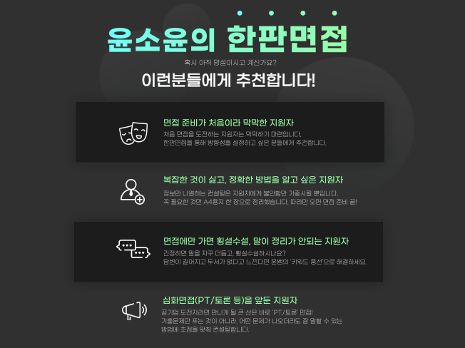 상세이미지-3