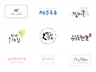 손글씨 미니멀 로고 디자인을 해 드립니다.