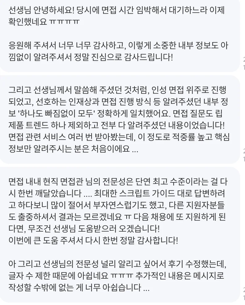 상세이미지-4