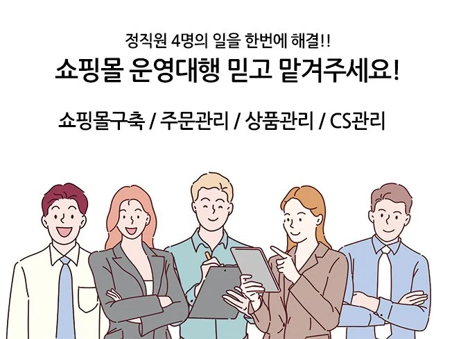 메인 이미지