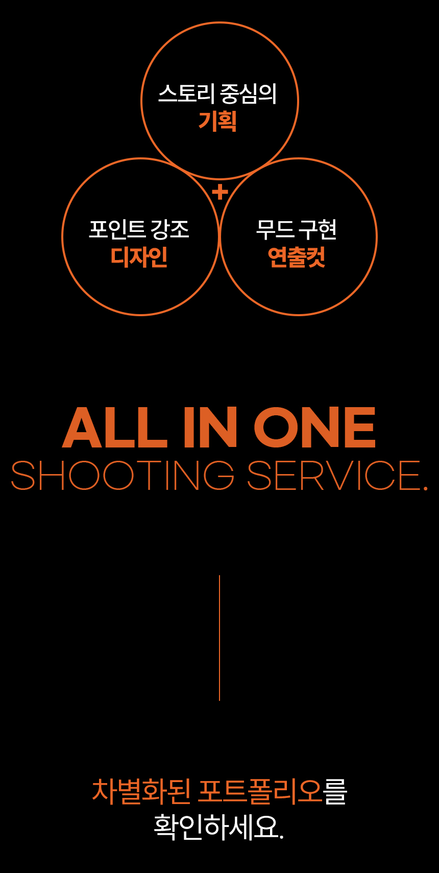 상세이미지-1