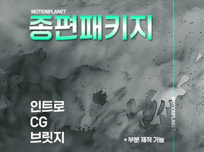 연관서비스