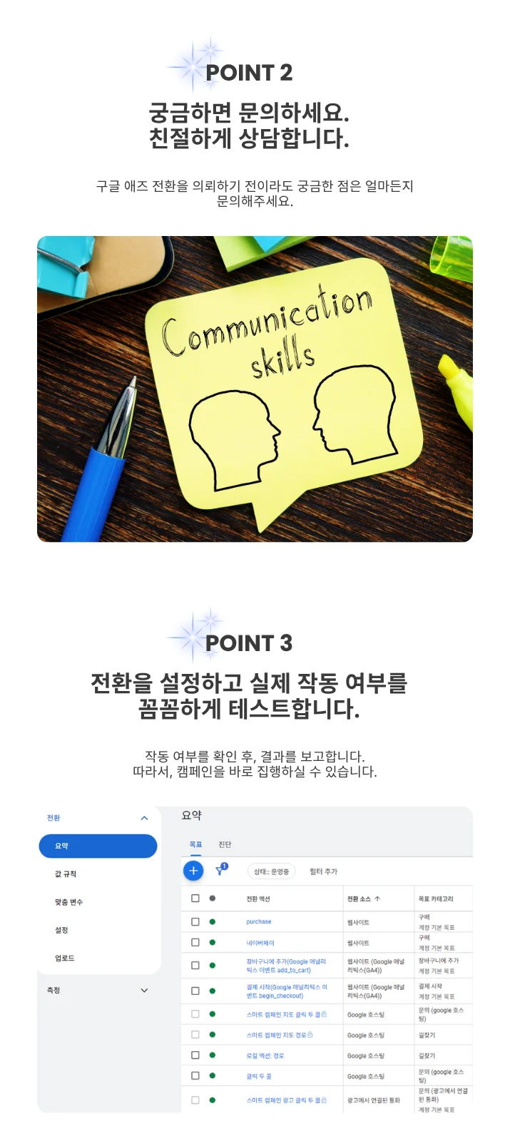 상세이미지-1
