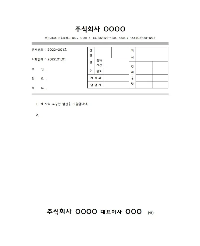 상세이미지-1