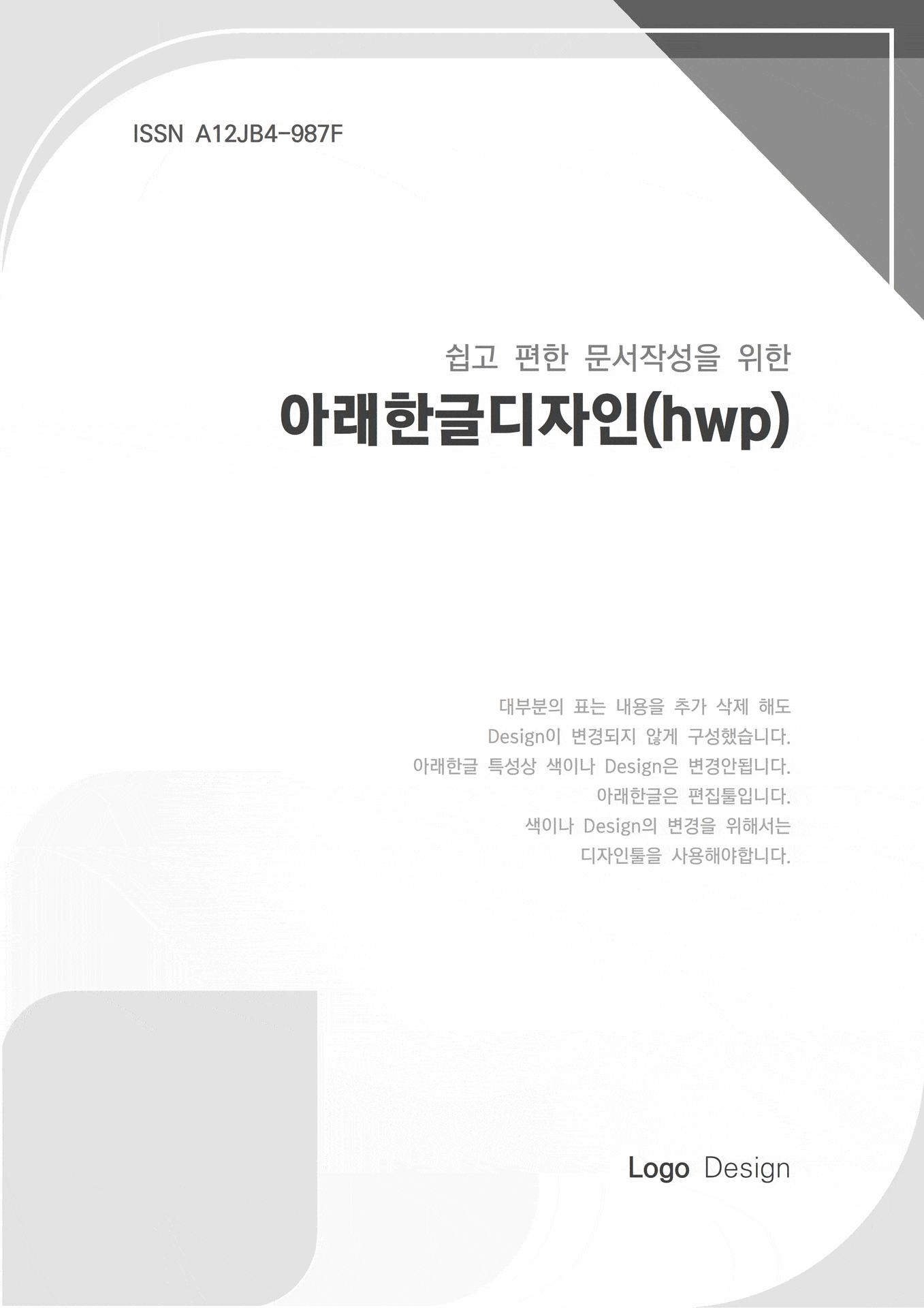 상세이미지-3
