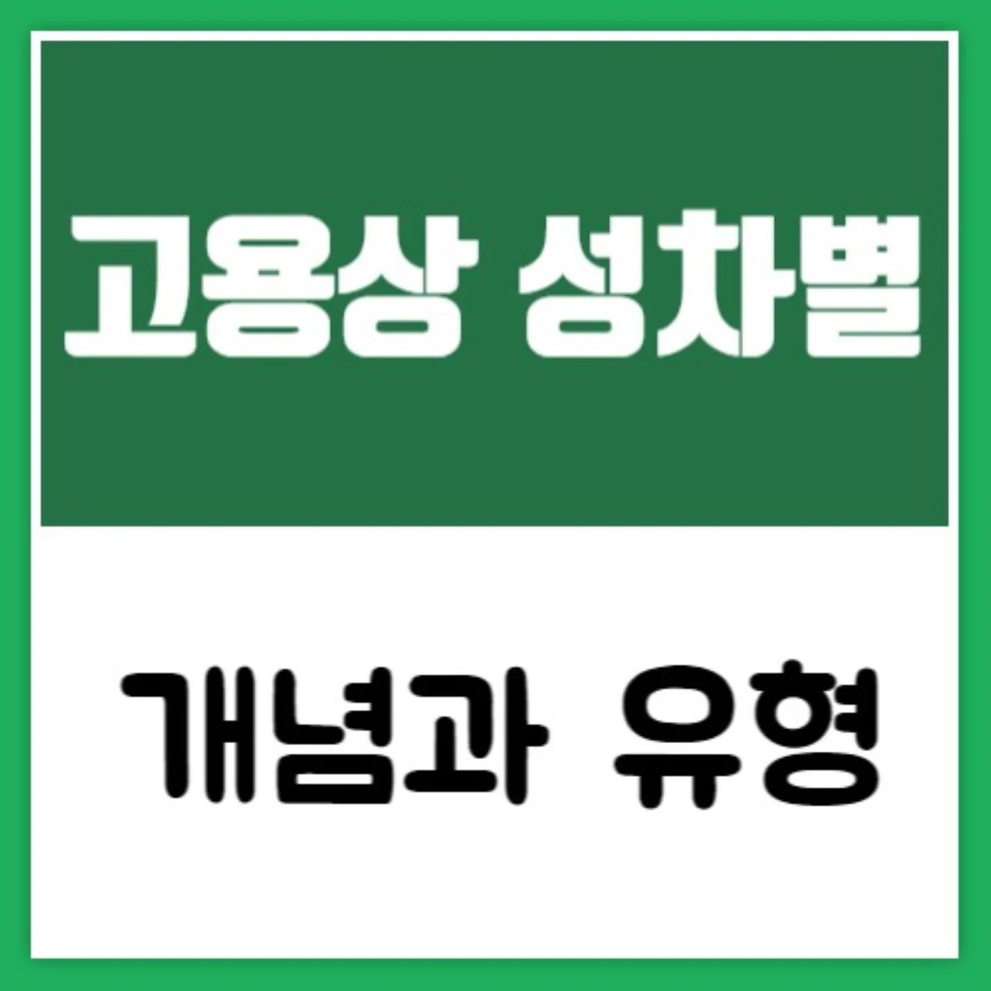 상세이미지-5