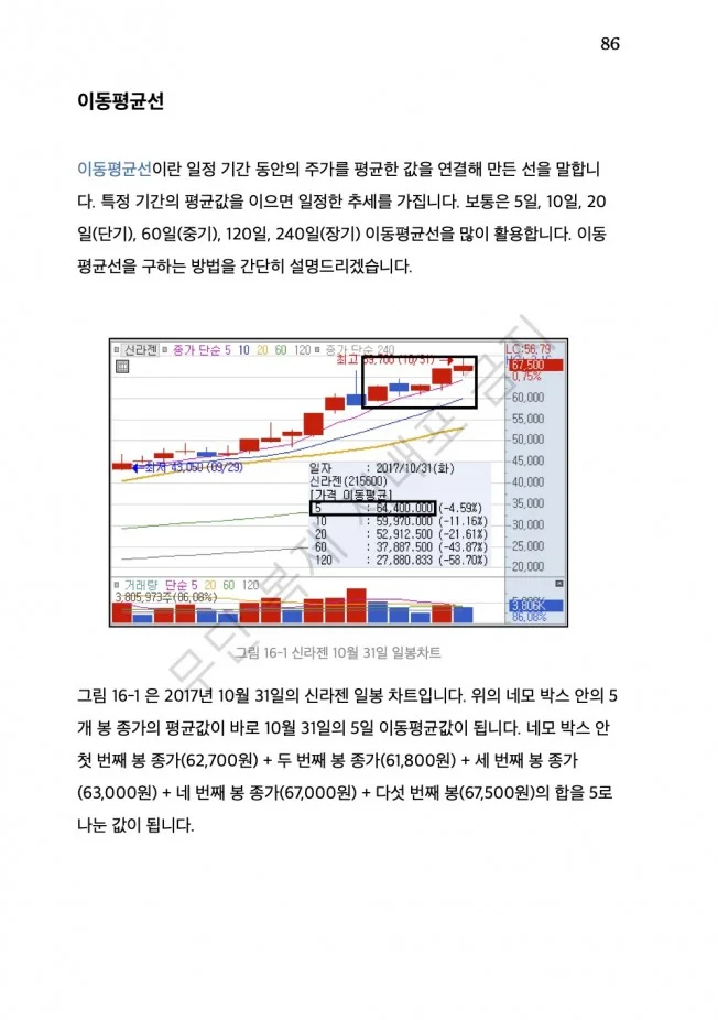 상세이미지-8