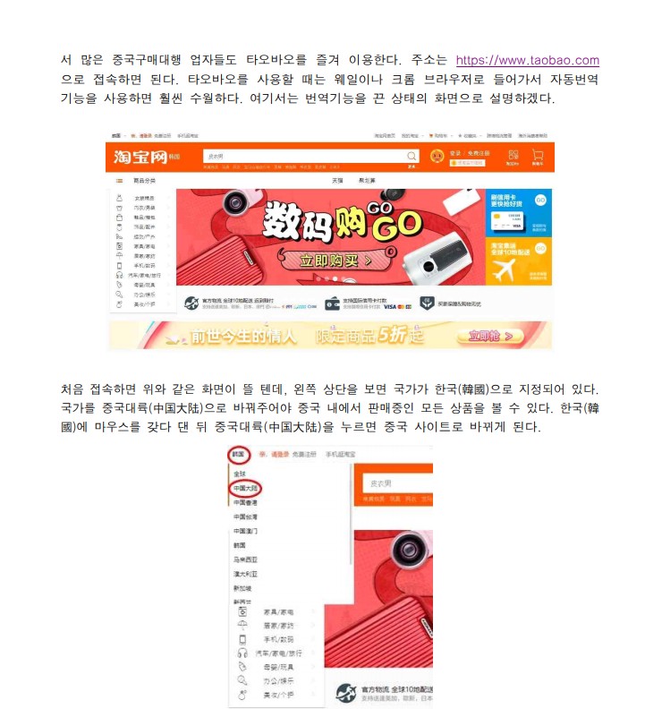 상세이미지-2