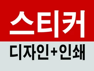 포트폴리오