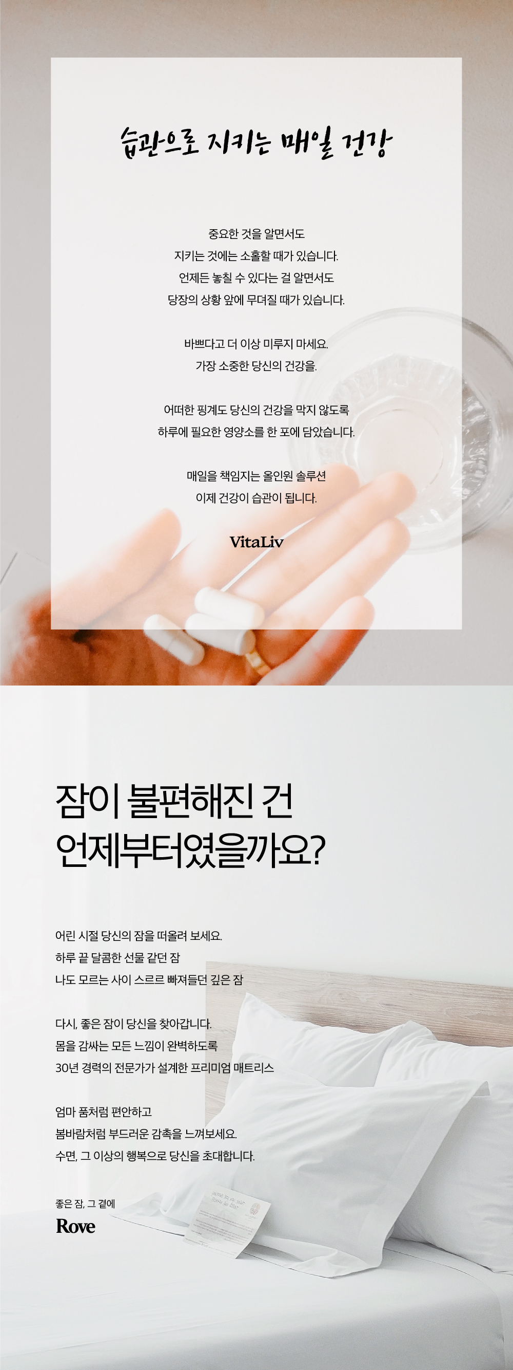상세이미지-3