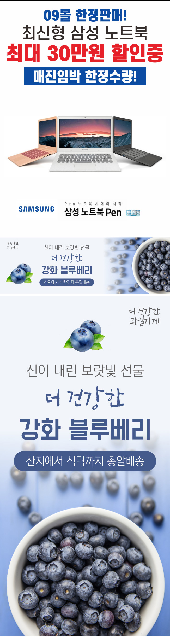 상세이미지-6