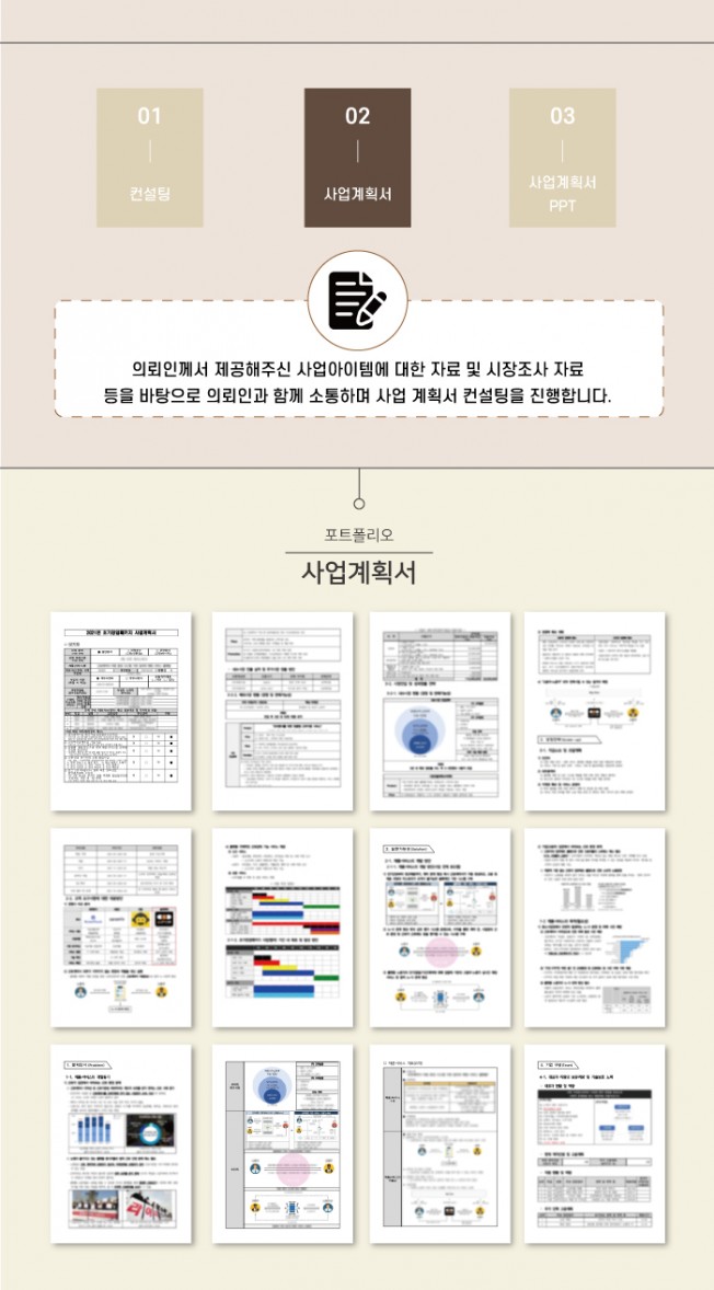 상세이미지-4