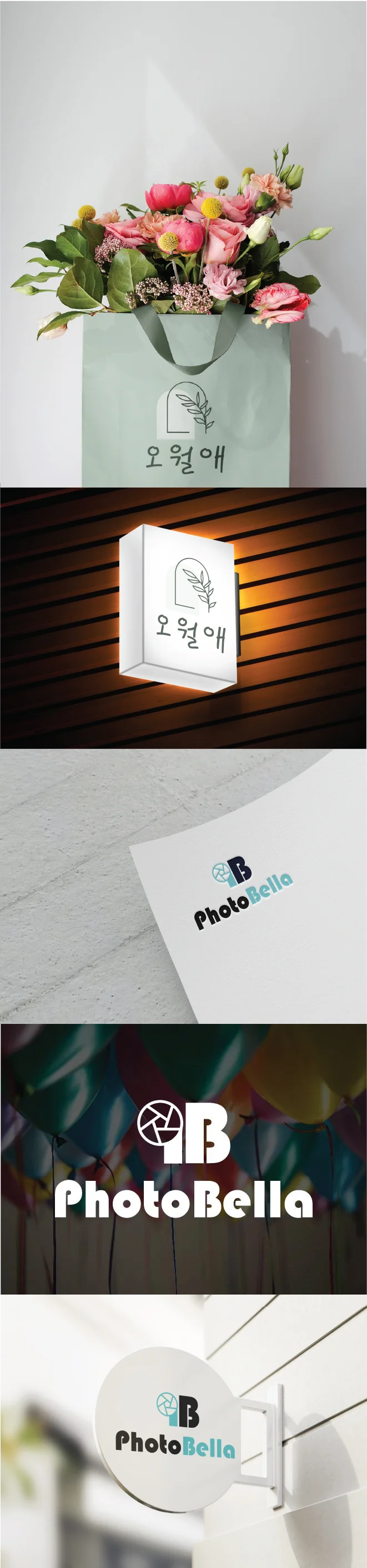 상세이미지-6