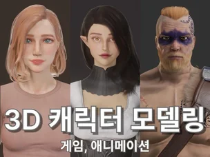 포트폴리오