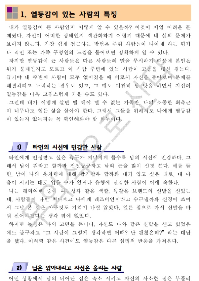 상세이미지-0
