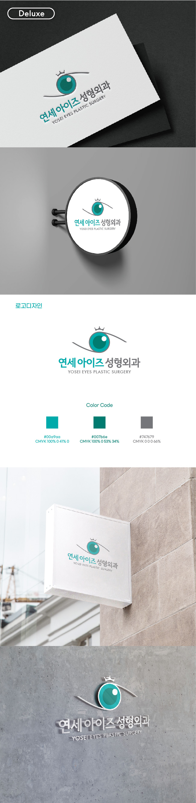 상세이미지-4