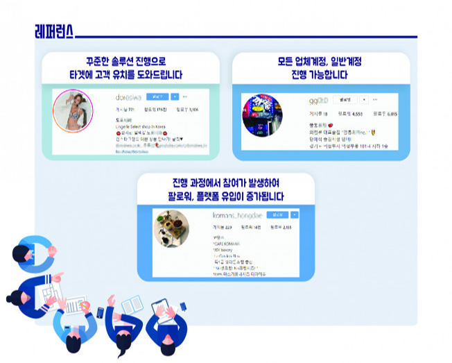 상세이미지-2