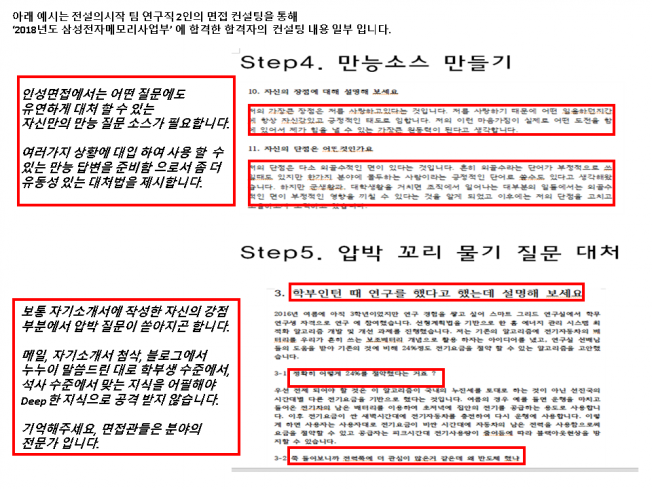 상세이미지-2