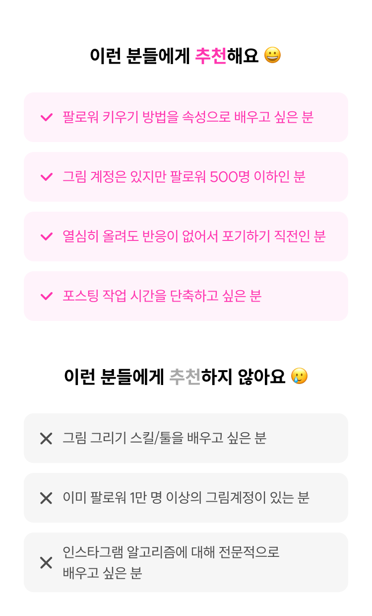 상세이미지-3