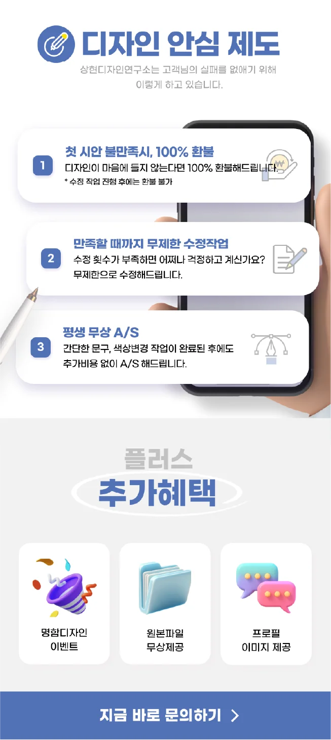 상세이미지-4