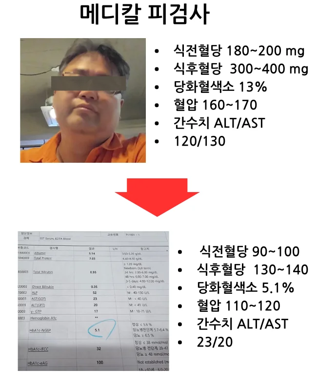 상세이미지-1