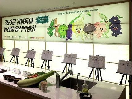 배너, 현수막 눈에 잘 띄게 만들어 드립니다.