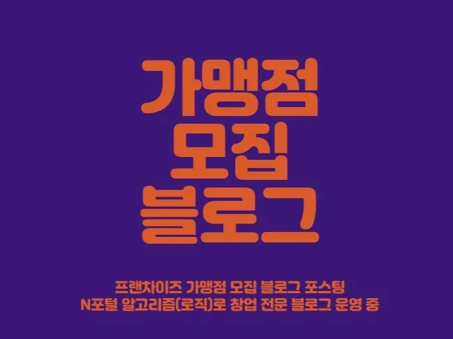 메인 이미지