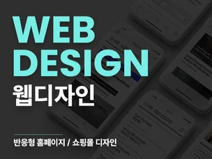 포트폴리오