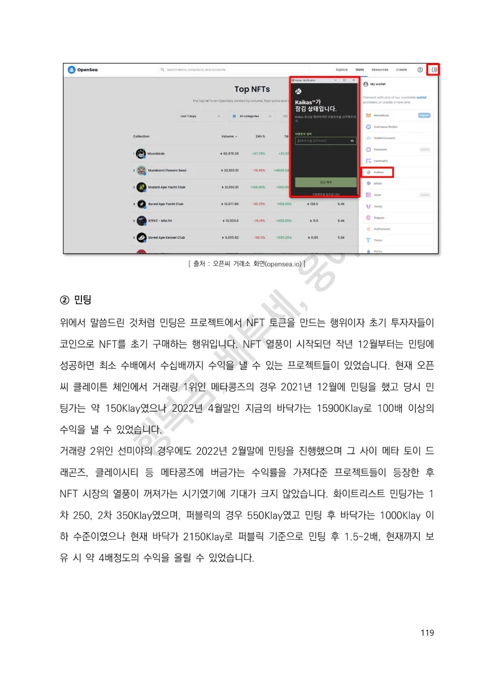 상세이미지-6