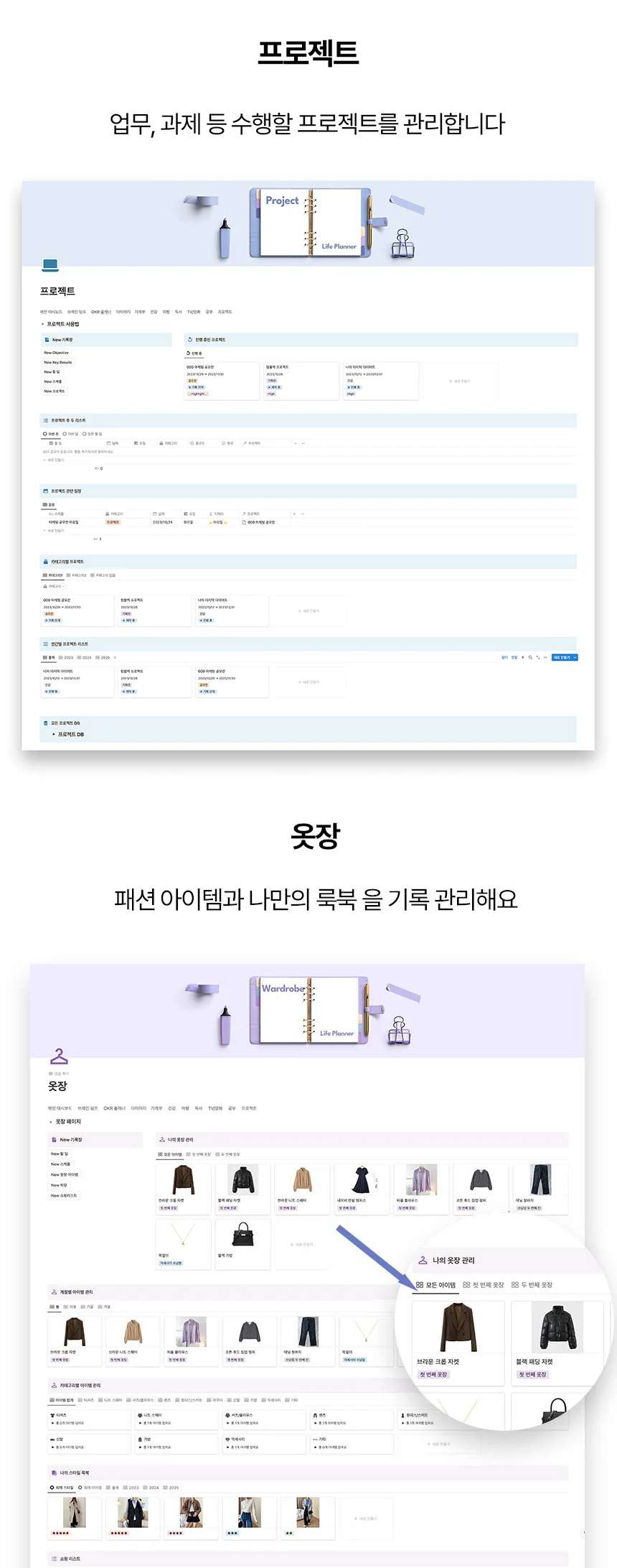 상세이미지-8