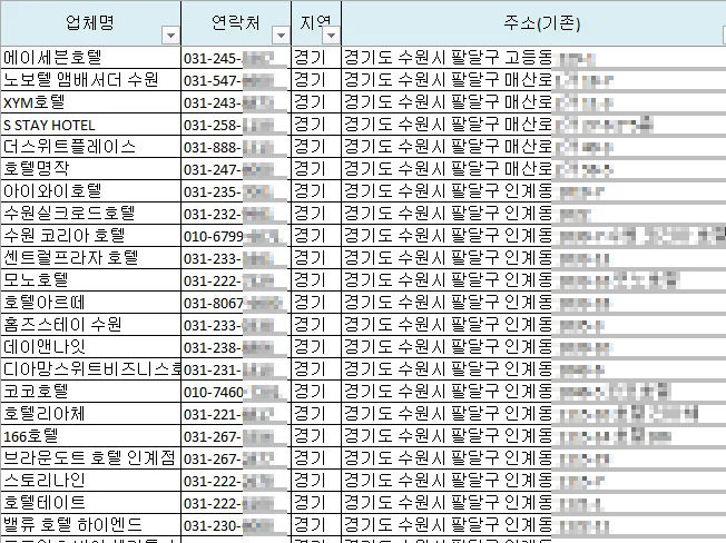 상세이미지-4