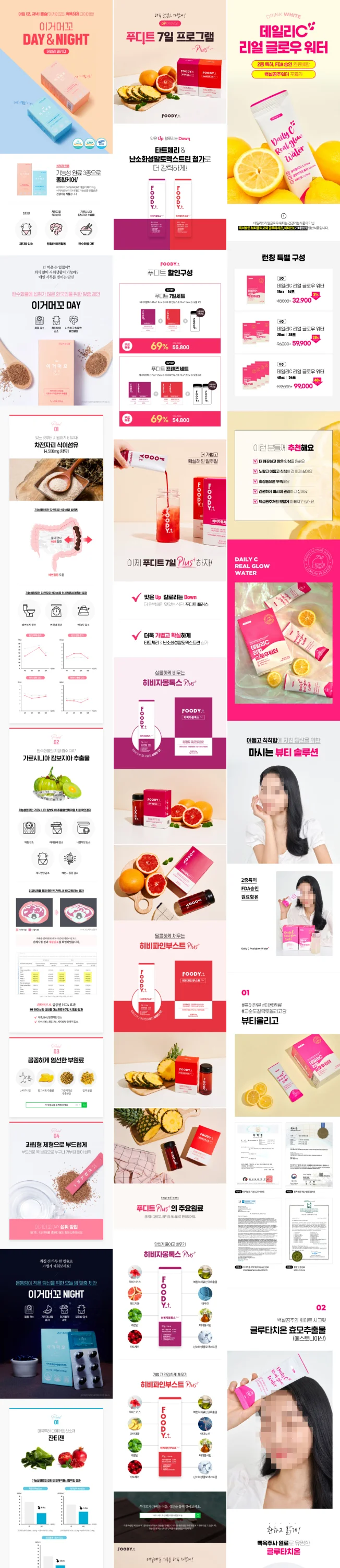 상세이미지-6