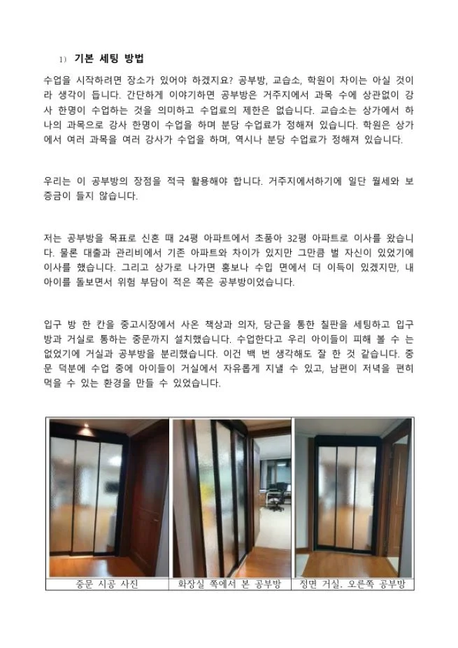 상세이미지-2