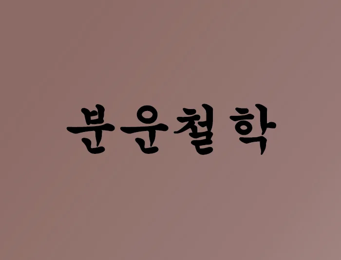 상세이미지-0