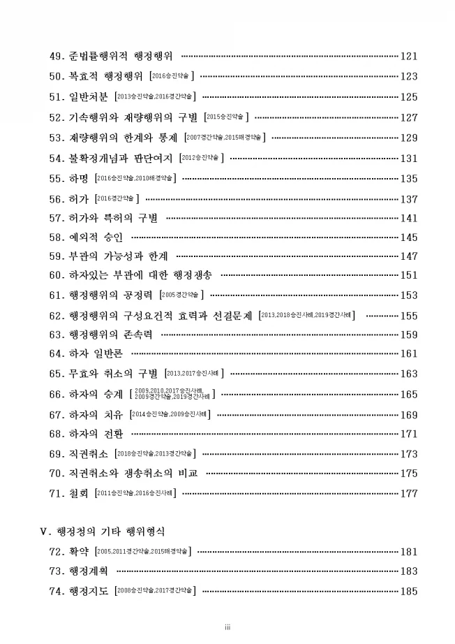 상세이미지-2