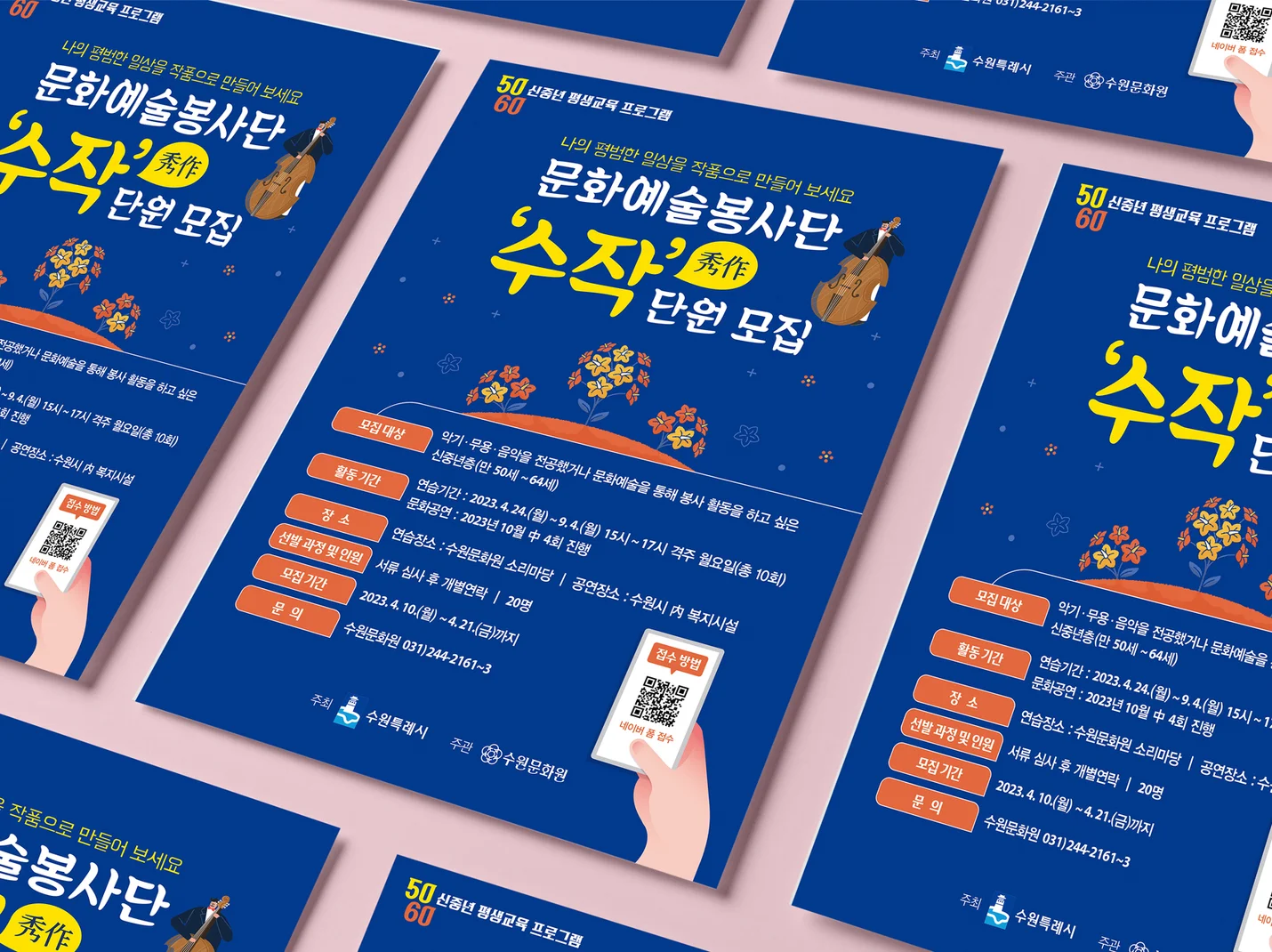 상세이미지-2