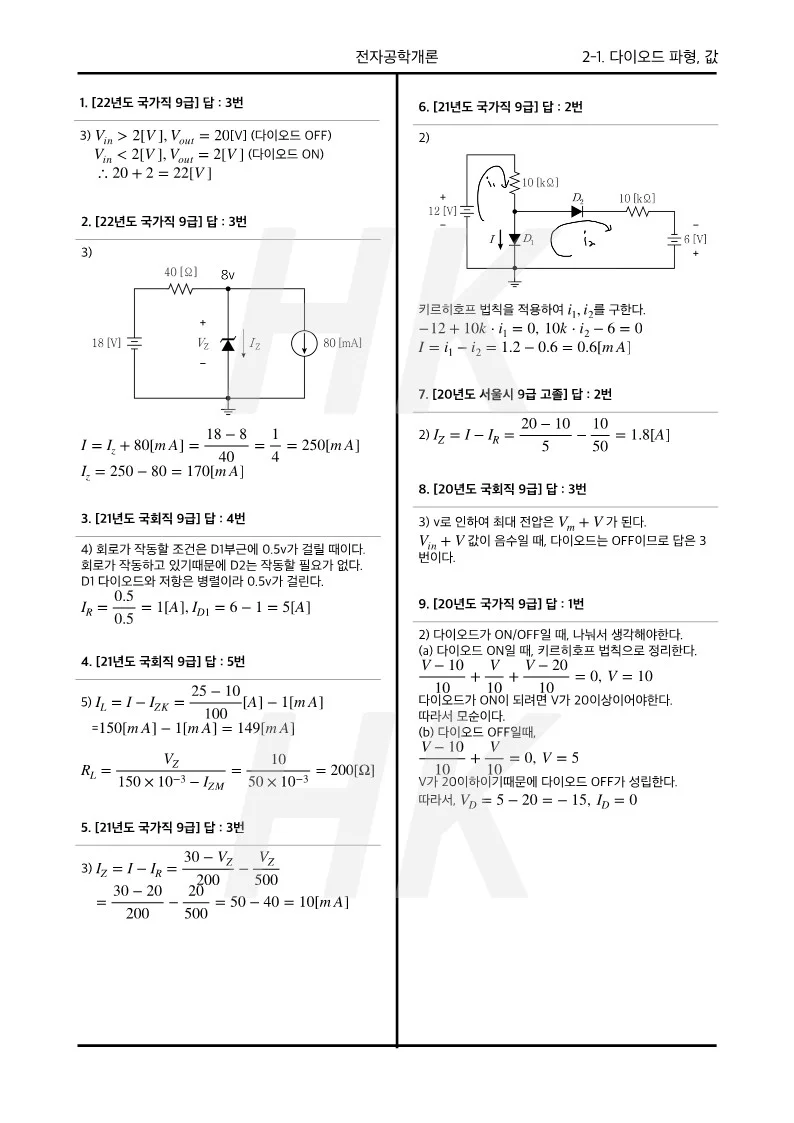 상세이미지-4