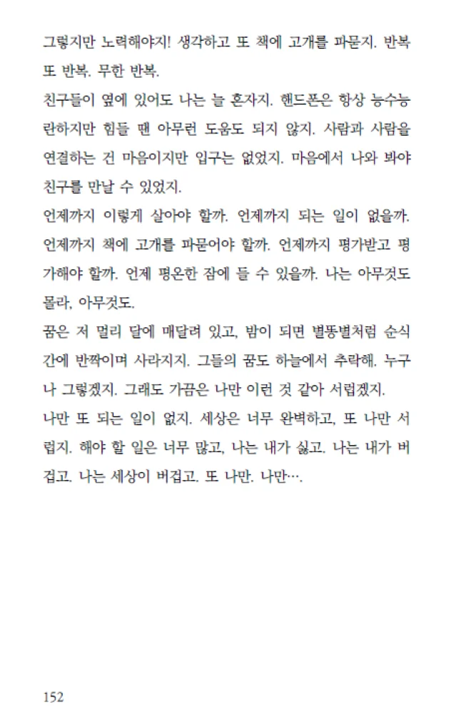 상세이미지-7