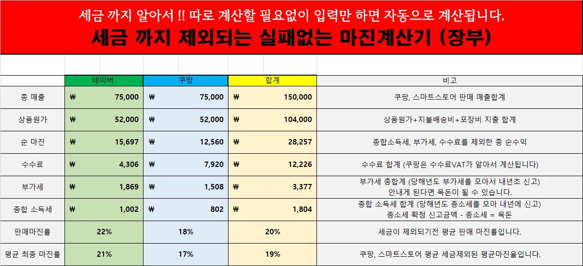 상세이미지-0