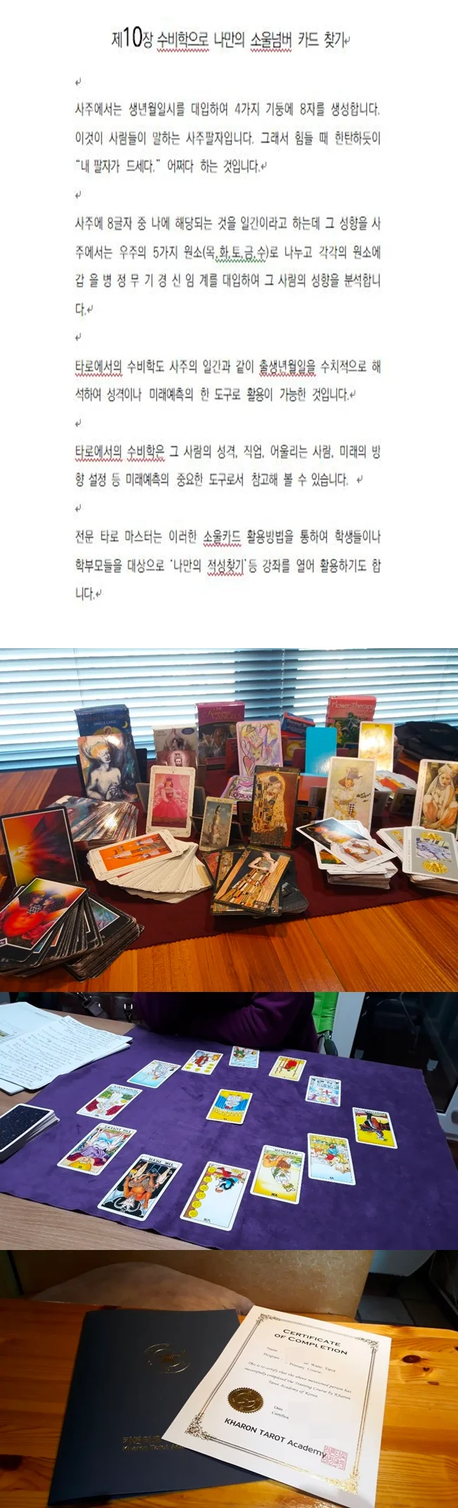 상세이미지-2